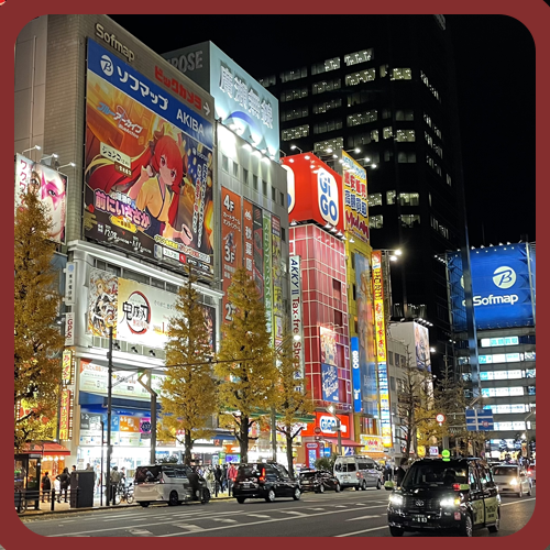 Tokyo digital map